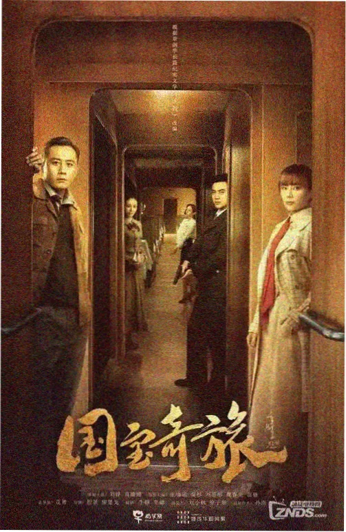 剧场版动画时长变化趋势分析
